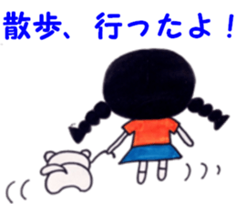 Risa susuter sticker #10268921