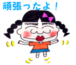 Risa susuter sticker #10268923