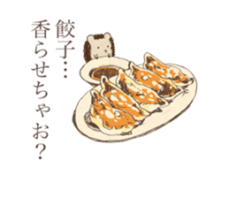 Gourmet small animals sticker #10269019