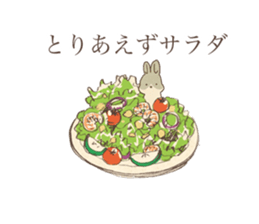 Gourmet small animals sticker #10269043