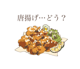 Gourmet small animals sticker #10269046