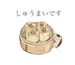 Gourmet small animals sticker #10269054