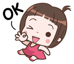 Cutie Pie Girl sticker #10269125