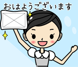 Opera company act.1 sticker #10269180