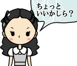 Opera company act.1 sticker #10269186