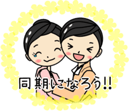 Opera company act.1 sticker #10269210