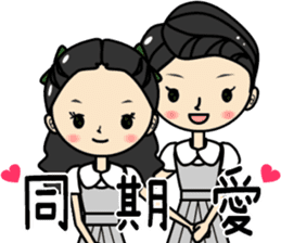Opera company act.1 sticker #10269211