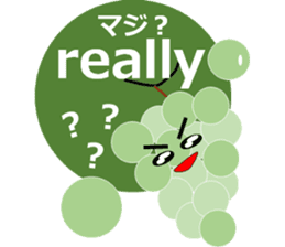 Vegetable Family in the sun sticker #10269231