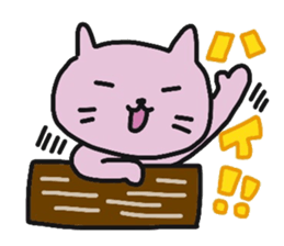 Let's enjoy game! part2 sticker #10269461