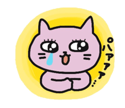 Let's enjoy game! part2 sticker #10269480