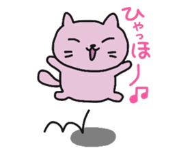 Let's enjoy game! part2 sticker #10269490