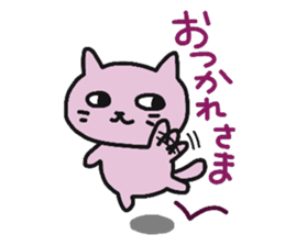 Let's enjoy game! part2 sticker #10269494