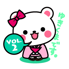 Yuki-Kuma Vol.2 by RURU~Japanese KIMONO~