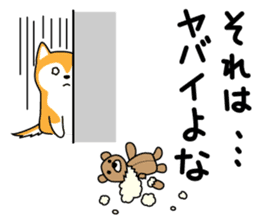 Red Shiba dog teacher. sticker #10269582