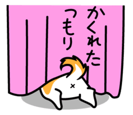 Red Shiba dog teacher. sticker #10269588