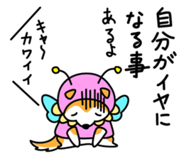 Red Shiba dog teacher. sticker #10269589