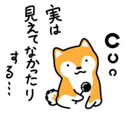 Red Shiba dog teacher. sticker #10269590