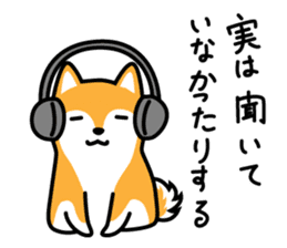 Red Shiba dog teacher. sticker #10269591