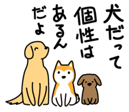 Red Shiba dog teacher. sticker #10269609