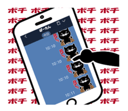 Huu and his boon buddies 2 sticker #10269660