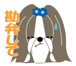 Huu and his boon buddies 2 sticker #10269661