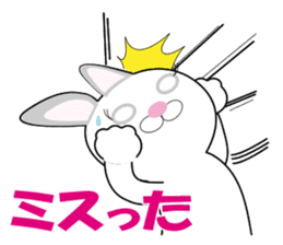 Huu and his boon buddies 2 sticker #10269667