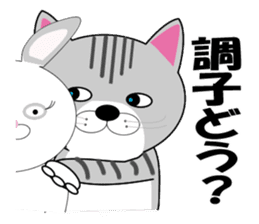 Huu and his boon buddies 2 sticker #10269678