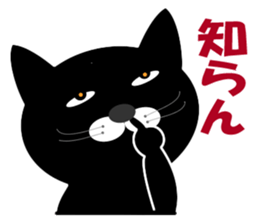 Huu and his boon buddies 2 sticker #10269692