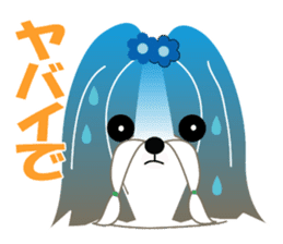 Huu and his boon buddies 2 sticker #10269693