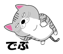 Huu and his boon buddies 2 sticker #10269694