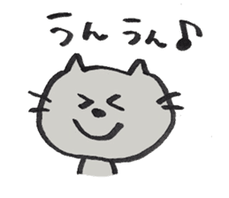 Cat and cute friends sticker #10269863