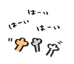 Cat and cute friends sticker #10269867