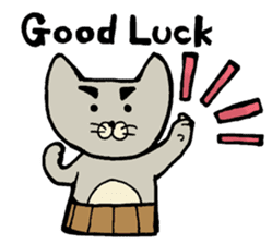 Otousan Neko Vol.2 sticker #10269937