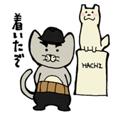 Otousan Neko Vol.2 sticker #10269943