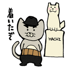 Otousan Neko Vol.2 sticker #10269943