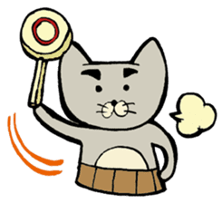 Otousan Neko Vol.2 sticker #10269946