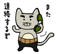 Otousan Neko Vol.2 sticker #10269952