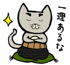 Otousan Neko Vol.2 sticker #10269955