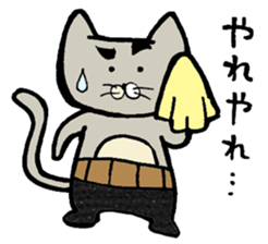 Otousan Neko Vol.2 sticker #10269957