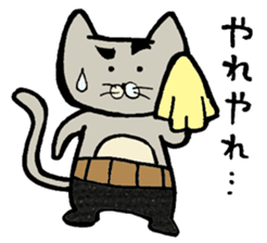 Otousan Neko Vol.2 sticker #10269957