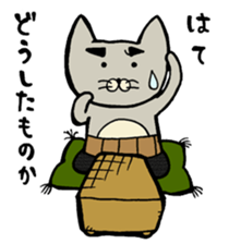 Otousan Neko Vol.2 sticker #10269958