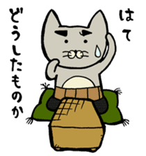 Otousan Neko Vol.2 sticker #10269958