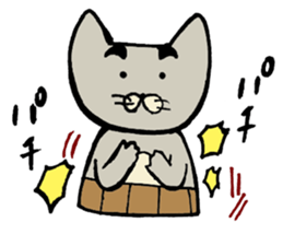 Otousan Neko Vol.2 sticker #10269963