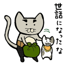 Otousan Neko Vol.2 sticker #10269972