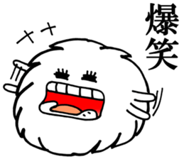 fun!fun!"Japanese KANJI" fluff sticker #10270059