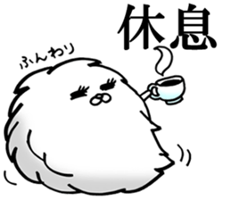 fun!fun!"Japanese KANJI" fluff sticker #10270078