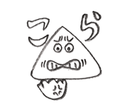 Mr.triangular pyramid man's days. sticker #10270157