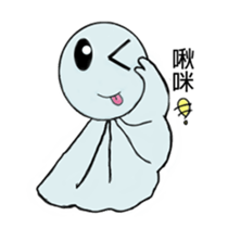 Emotional Doll sticker #10270218