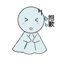 Emotional Doll sticker #10270219