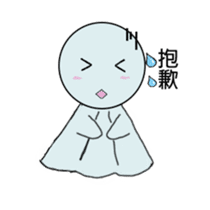 Emotional Doll sticker #10270219